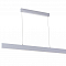 Люстра Lucia Tucci AERO 206.30 bianco LED