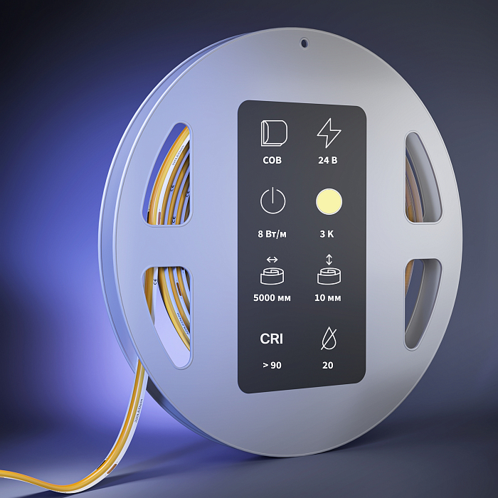 Led Strip 201296