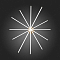 Встраиваемый ST LUCE SL394.223.06