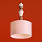 Freya FR2061PL-01BS