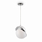 Светильник Freya FR5181PL-01CH