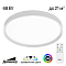 Светильник Citilux CL751450G