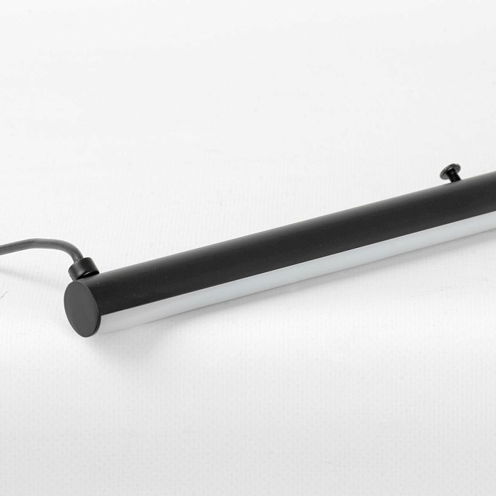 Светильник Lussole LSP-7200